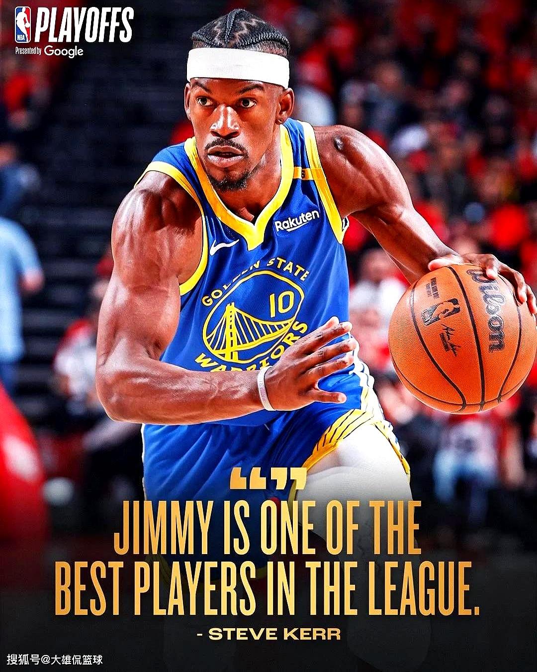 爱游戏体育-巴特勒在皇家马德里比赛中精彩发挥，突破纪录引发热议！的简单介绍